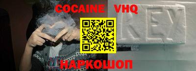прущие грибы Ипатово
