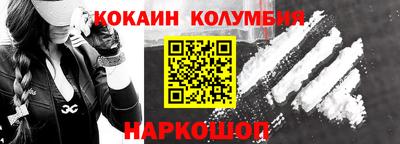 прущие грибы Ипатово