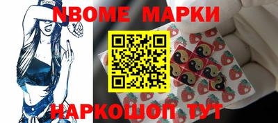 прущие грибы Ипатово