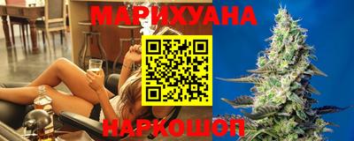 прущие грибы Ипатово