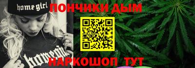стафф Ирбит