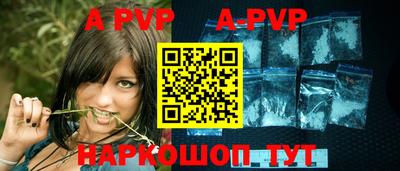 прущие грибы Ипатово