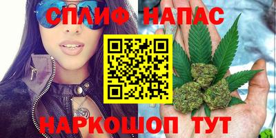 spice Изобильный