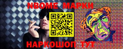 прущие грибы Ипатово