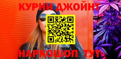 spice Изобильный