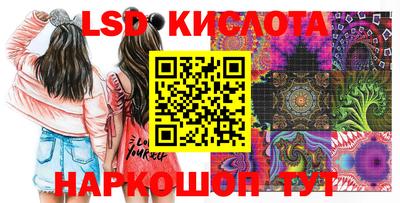 прущие грибы Ипатово