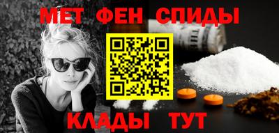 стафф Ирбит