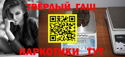 прущие грибы Ипатово