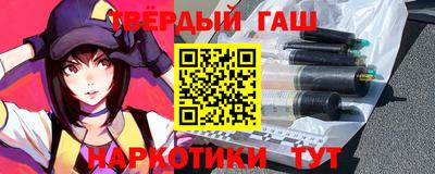 стафф Ирбит
