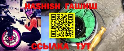 spice Изобильный