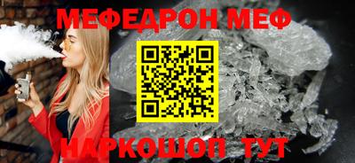 spice Изобильный