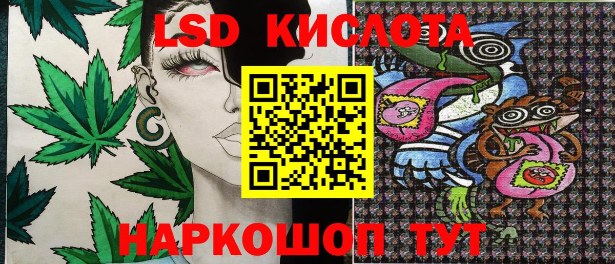 Марки N-bome 1,8мг  Вход с VPN  Королёв  Марки NBOMe  Марки N-bome 1,8мг 